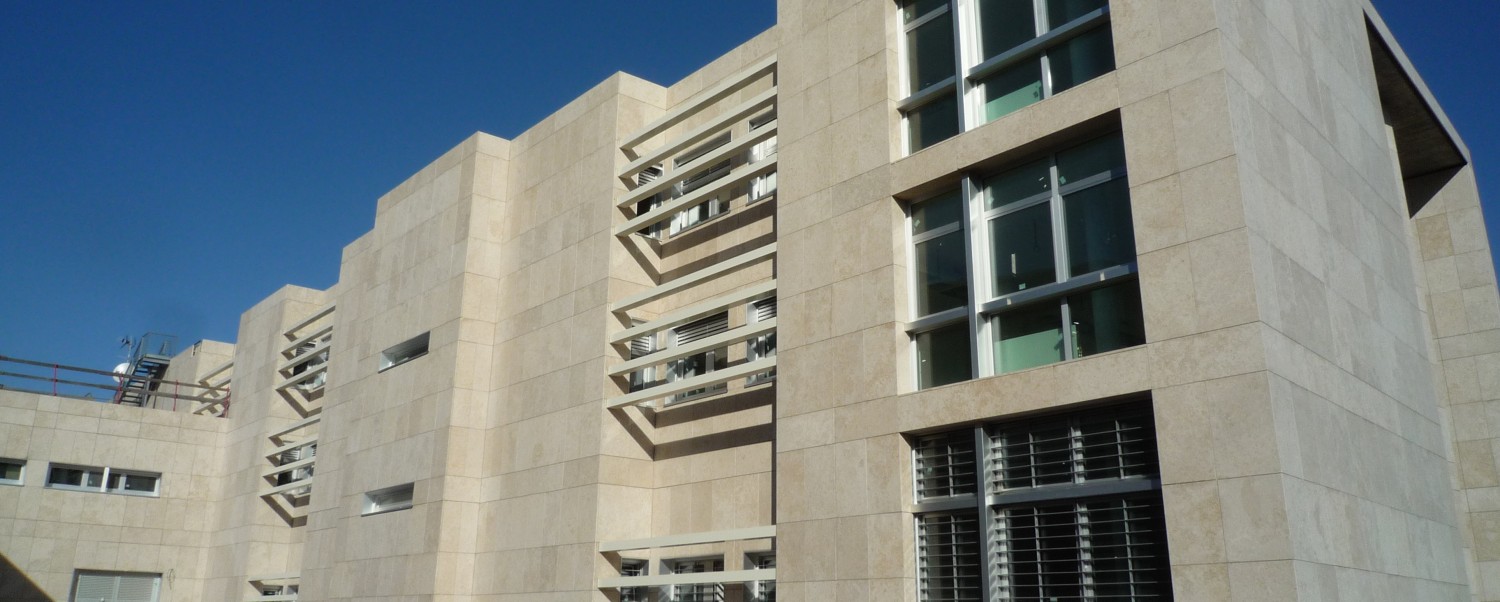 Casa Circondariale Trento